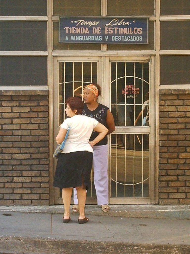 Tienda de Estimulos Cuba 2006 AHR